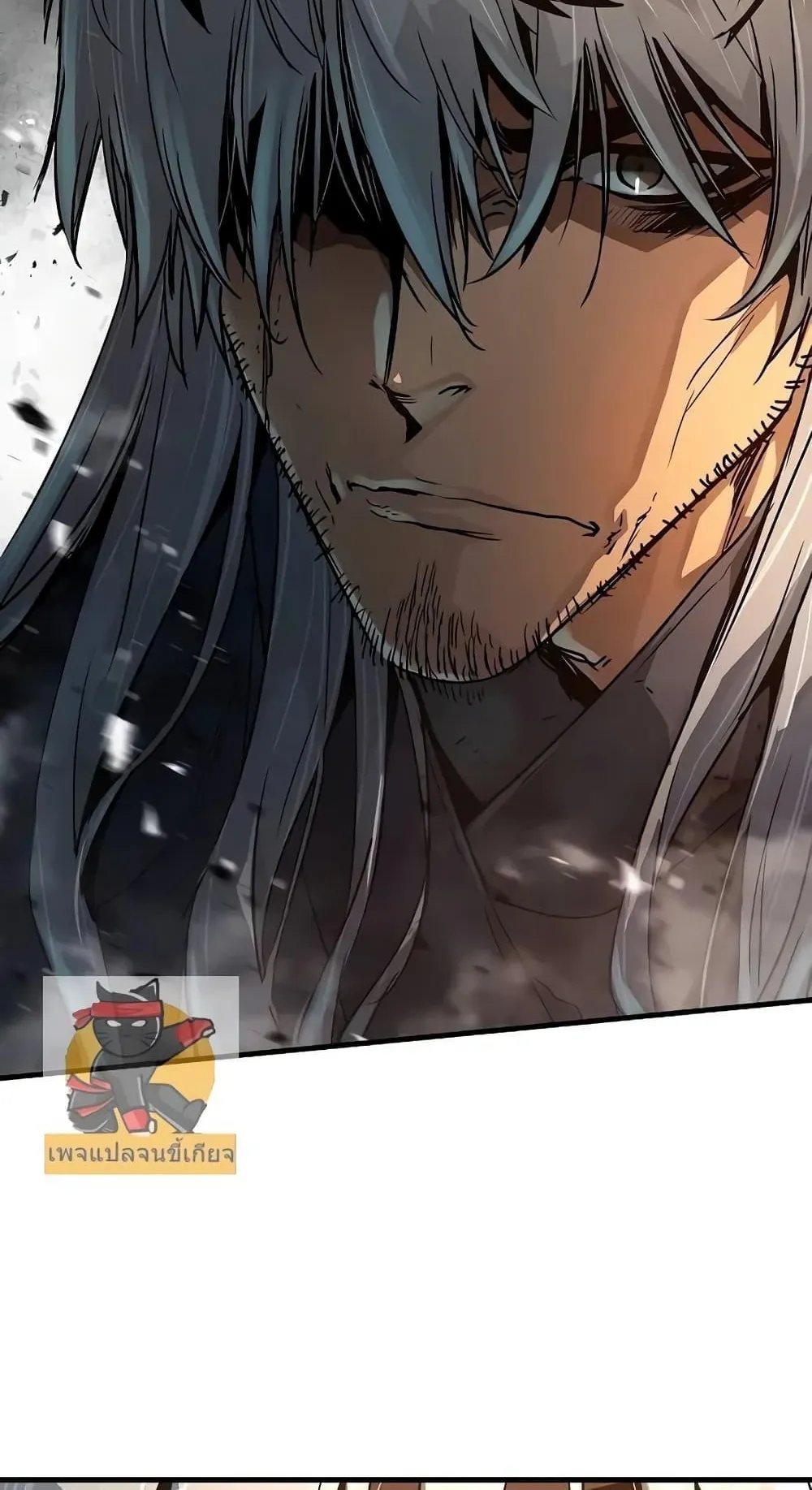 Absolute Regression ตอนที่ 1 หน้า 115