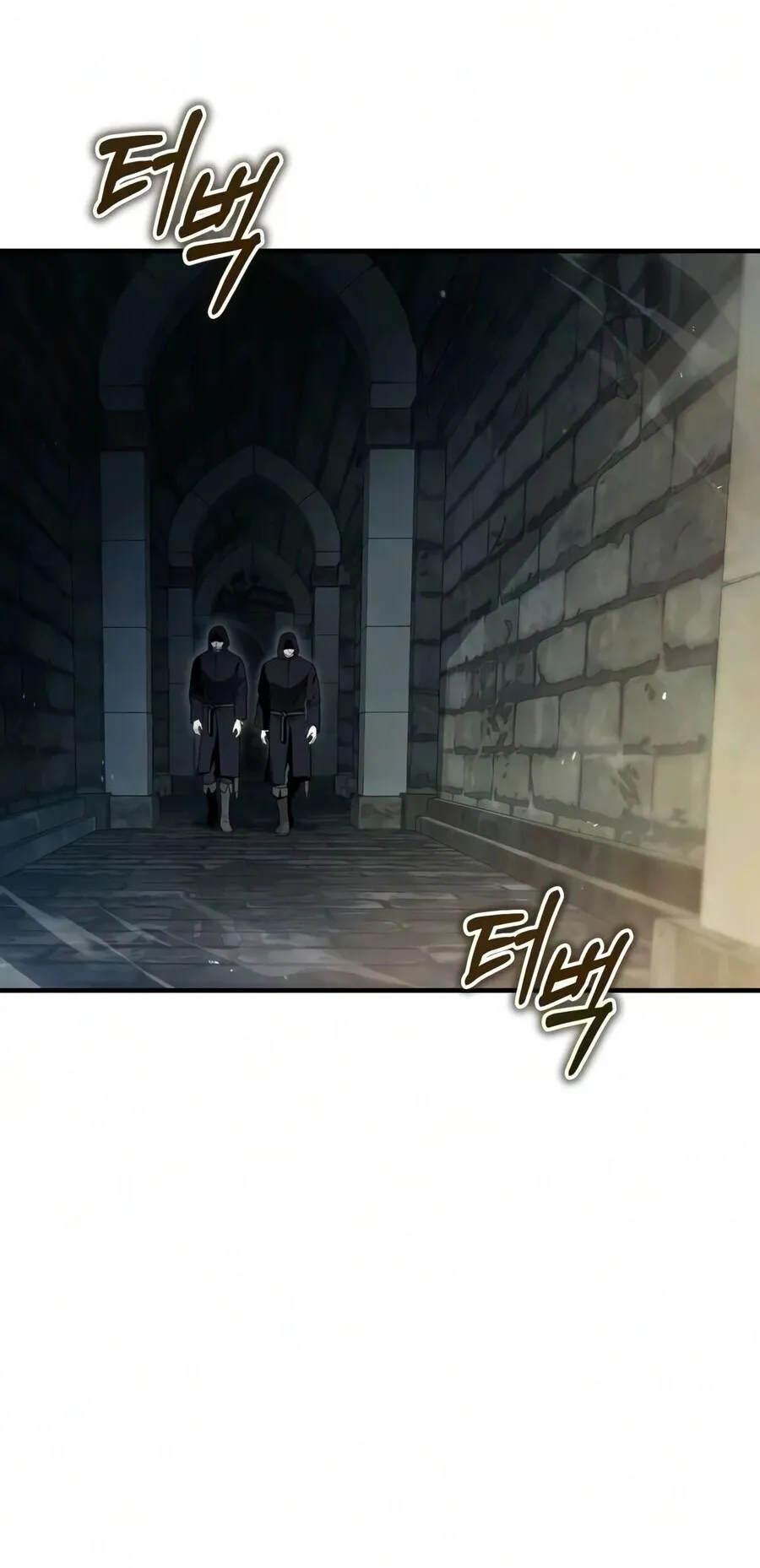 The Frontier Counts 10th-Class Outcast ตอนที่ 11 หน้า 74