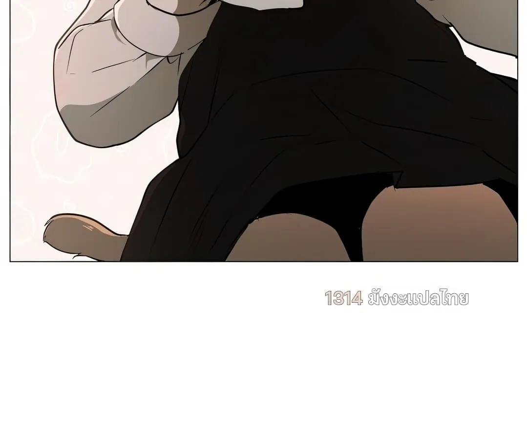 Shinsu Kindergarten ตอนที่ 1 หน้า 131