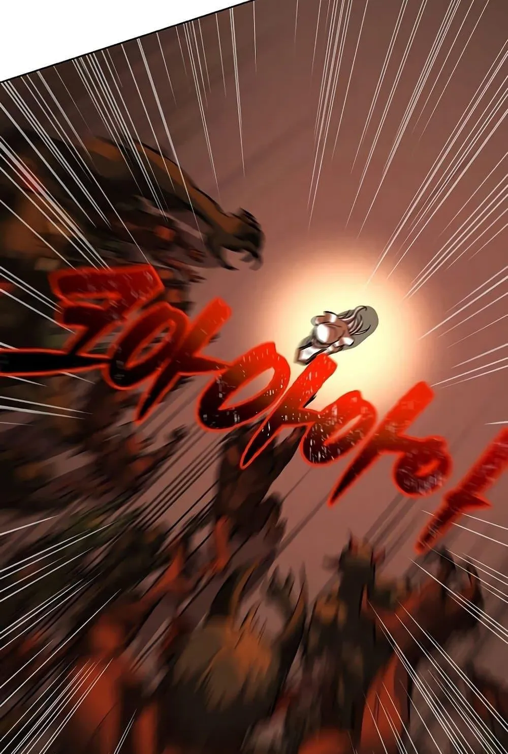 Archmage Transcending Through Regression ตอนที่ 1 หน้า 69