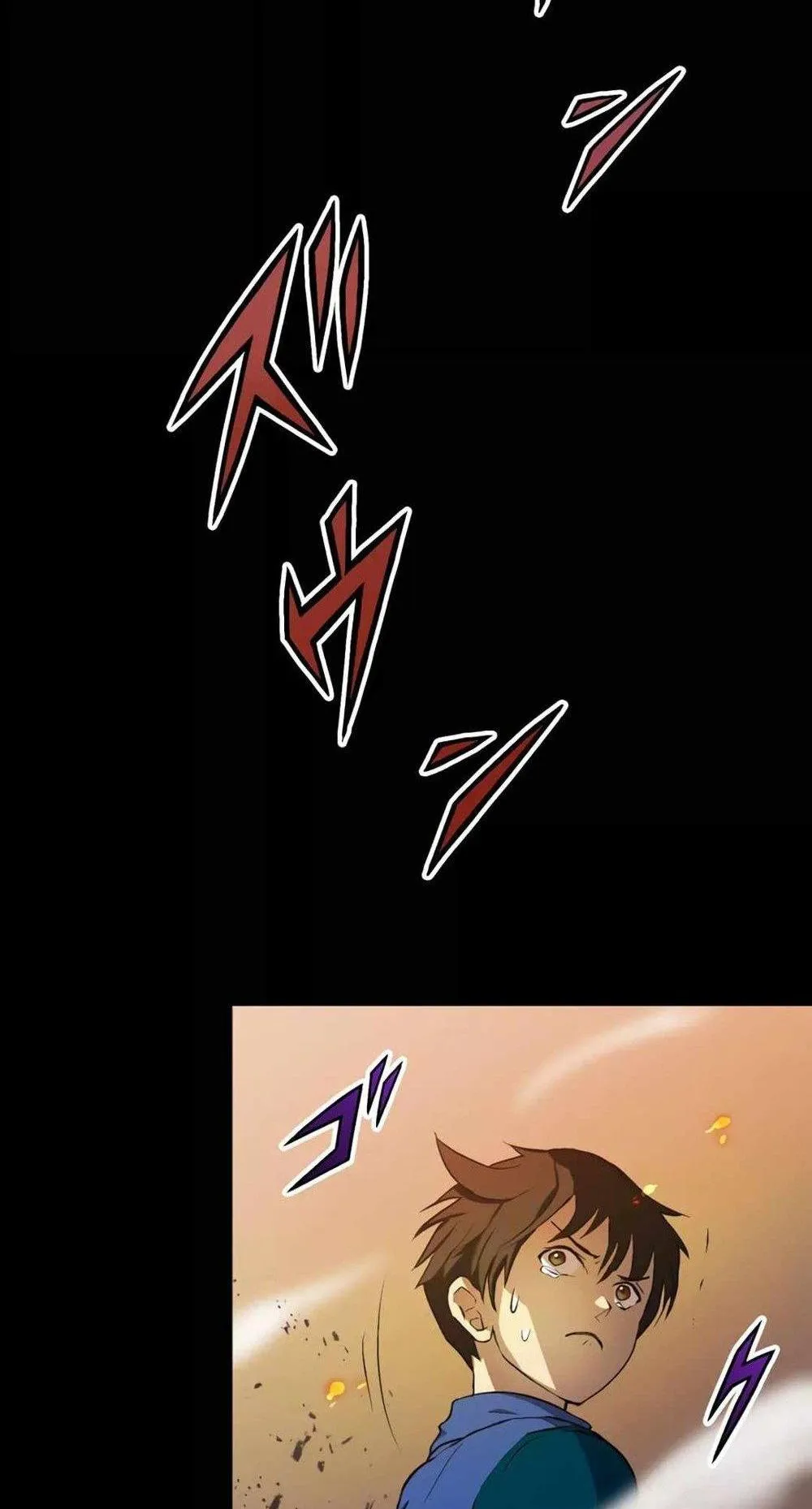 From Earth’s Weakest to the Universe’s Strongest ตอนที่ 2 หน้า 64