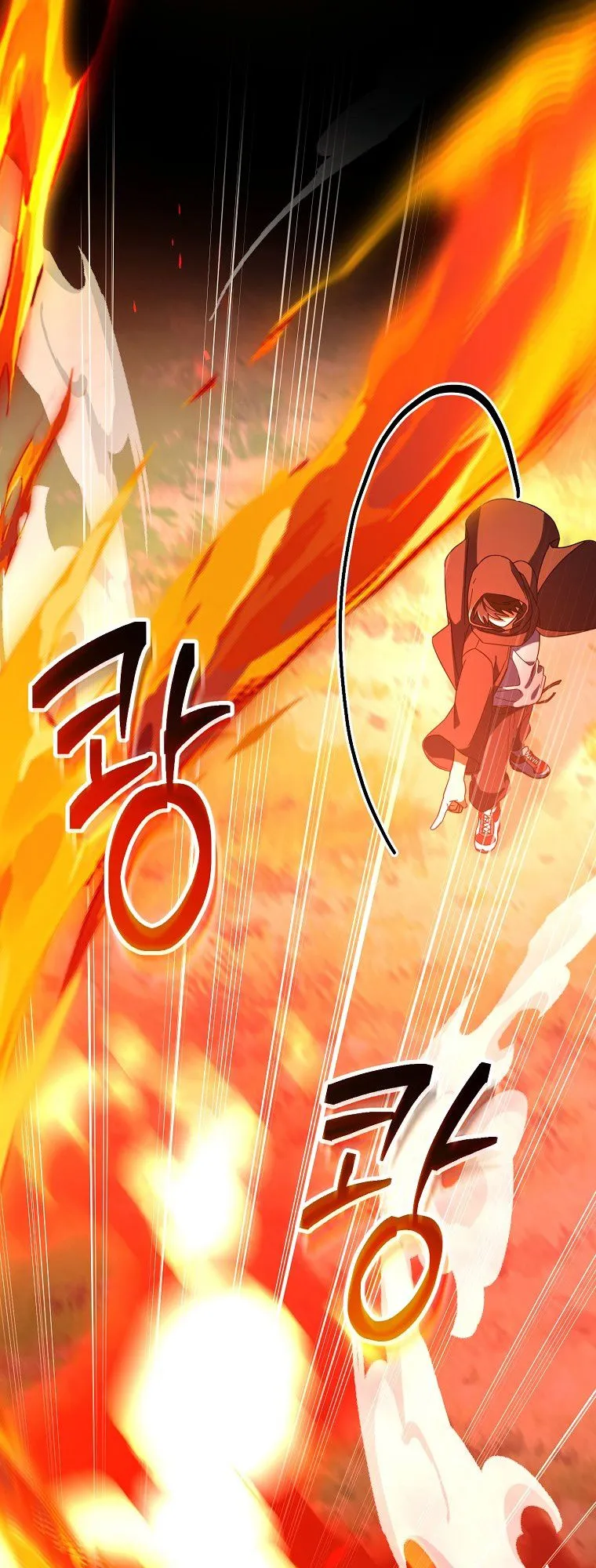 All Skill Master ตอนที่ 5 หน้า 9