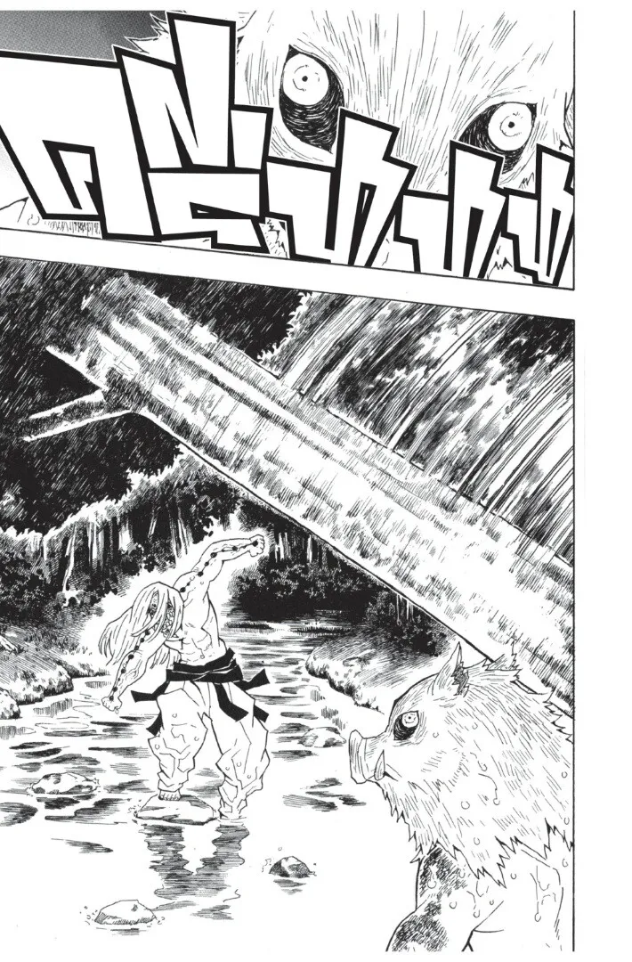 Kimetsu no yaiba ตอนที่ 35 หน้า 13