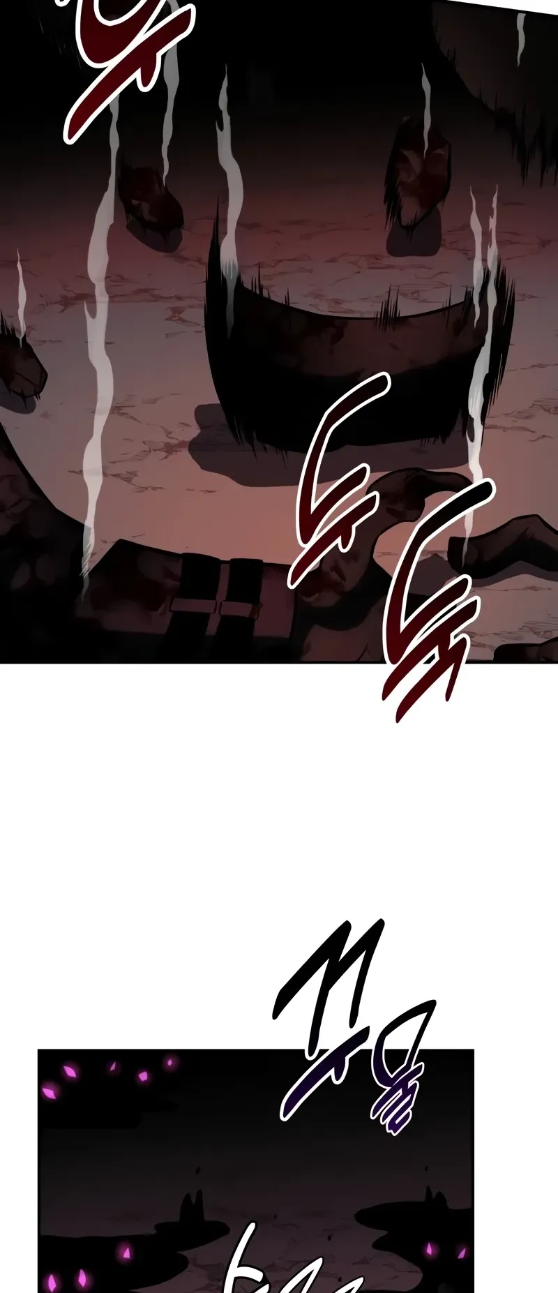 I Killed an Academy Player ตอนที่ 60 หน้า 107
