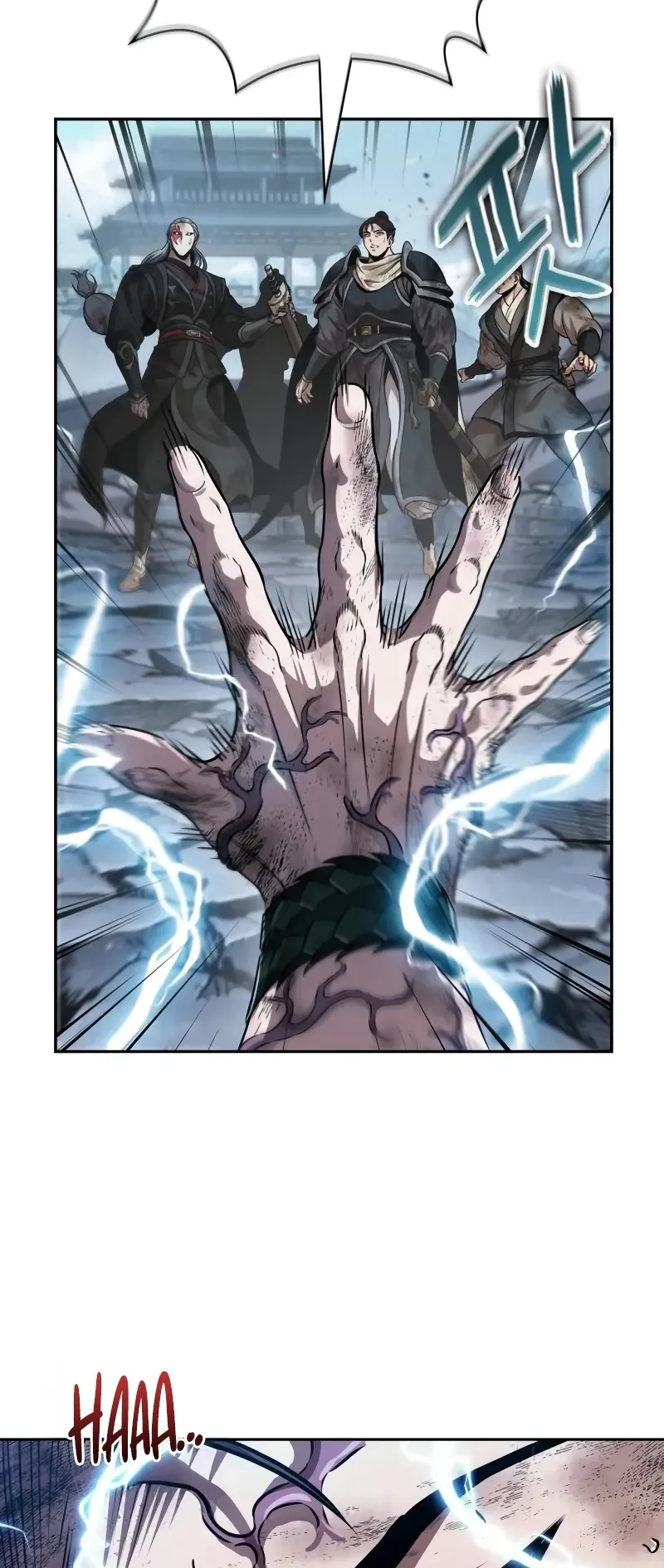 Nano Machine Chapter 259 หน้า 59