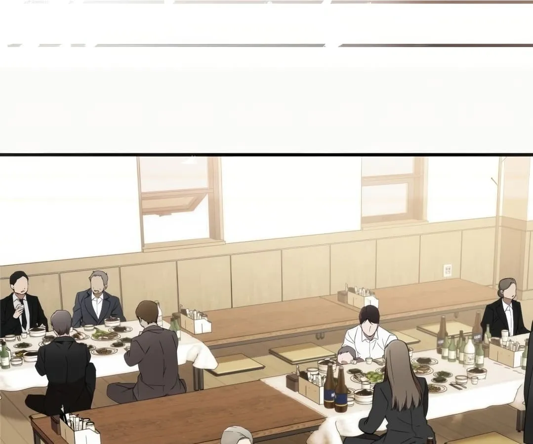 Shinsu Kindergarten ตอนที่ 1 หน้า 227