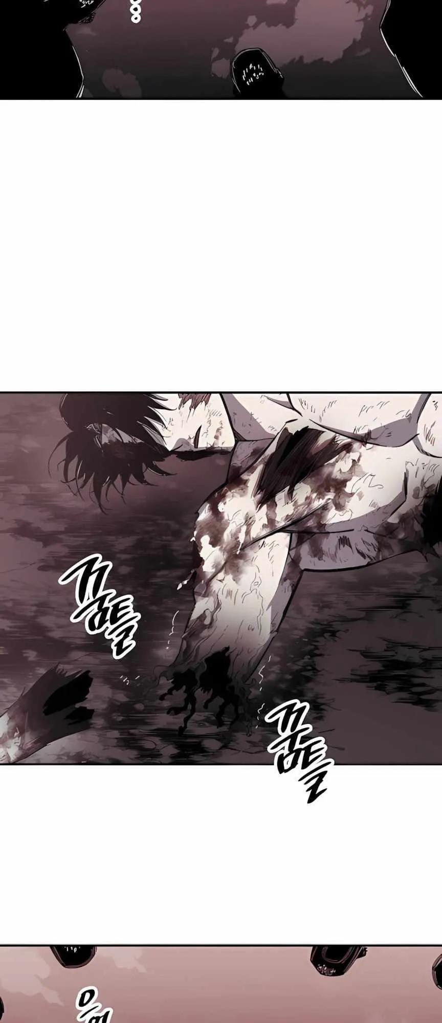 Zombie Herd ตอนที่ 2 หน้า 36