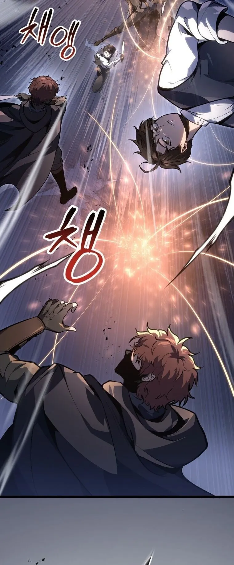 A Dragonslayer’s Peerless Regression ตอนที่ 44 หน้า 67