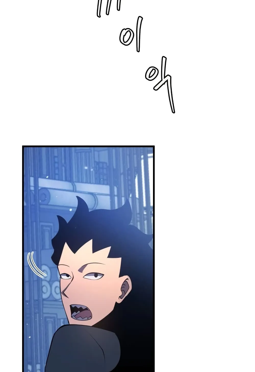 Swordmaster’s Youngest Son ตอนที่ 7 หน้า 122