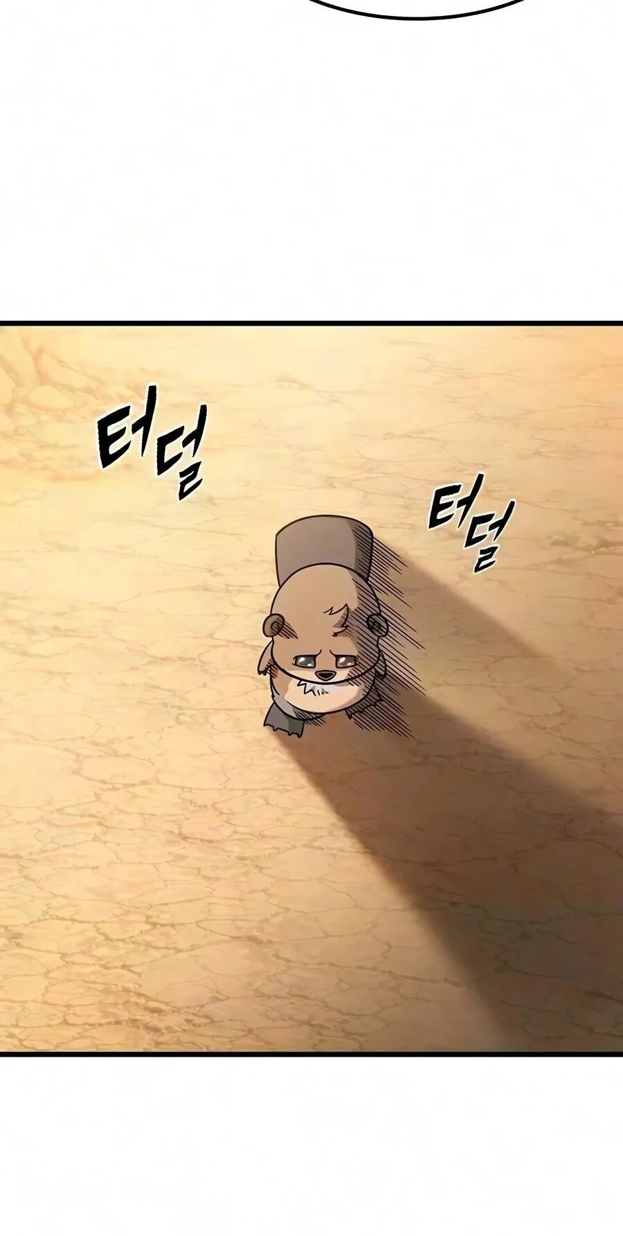 What a Bountiful Harvest, Demon Lord! ตอนที่ 77 หน้า 33