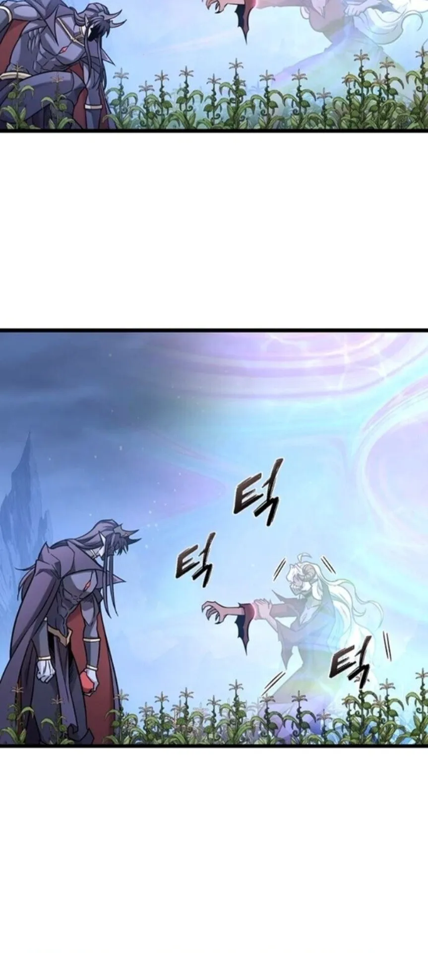 What a Bountiful Harvest, Demon Lord! ตอนที่ 42 หน้า 62