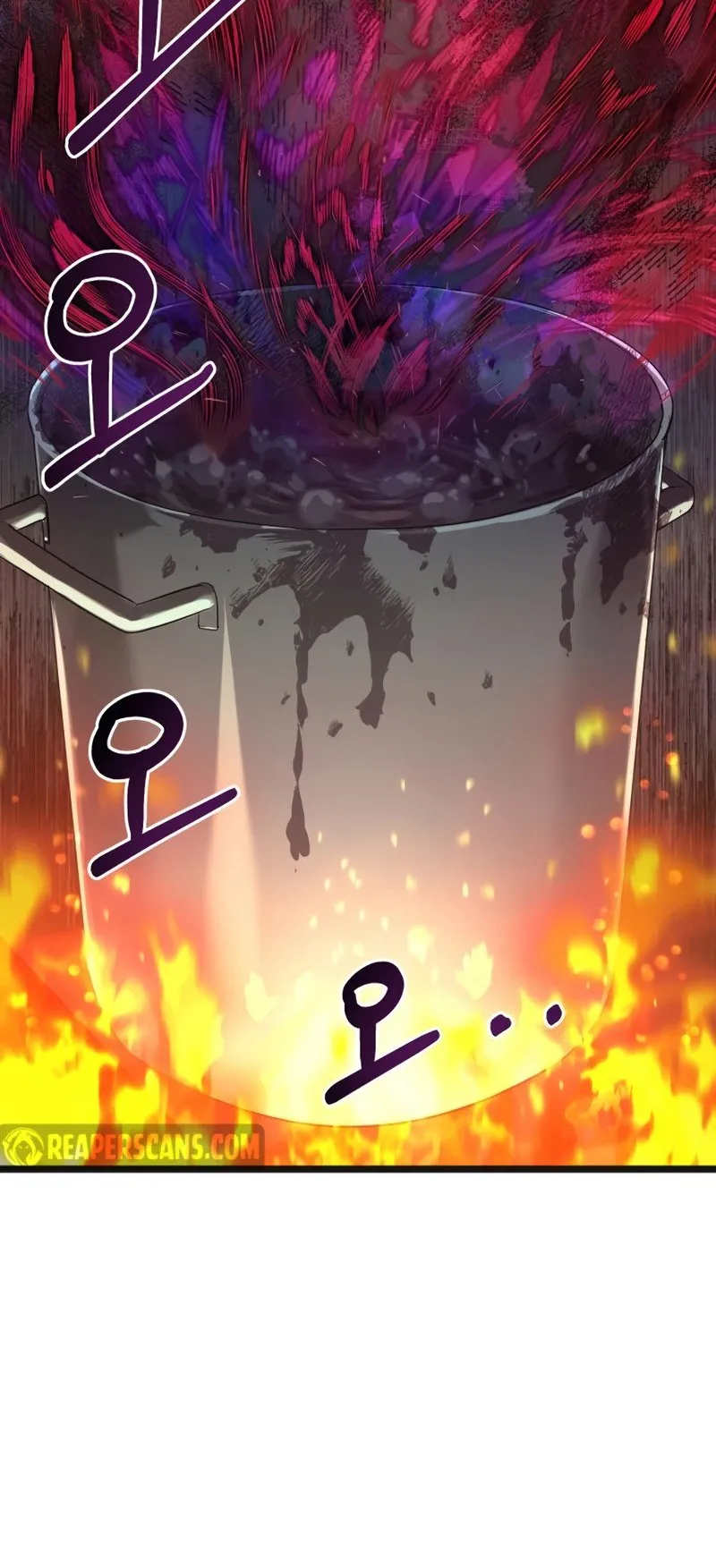I Obtained a Mythic Item ตอนที่ 14 หน้า 4