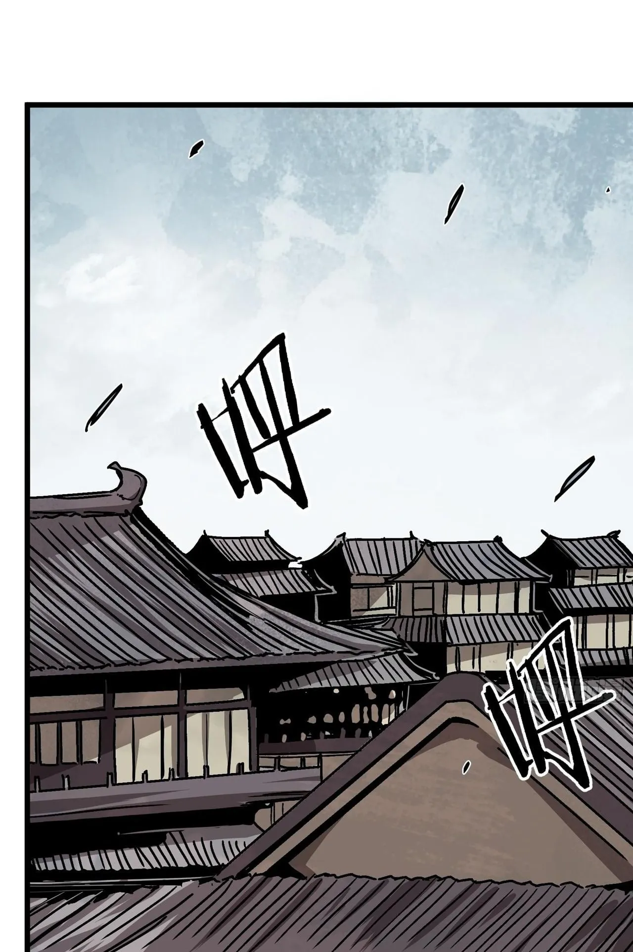 Immortal Fairy, Please Listen to My Explanation ตอนที่ 15 หน้า 52