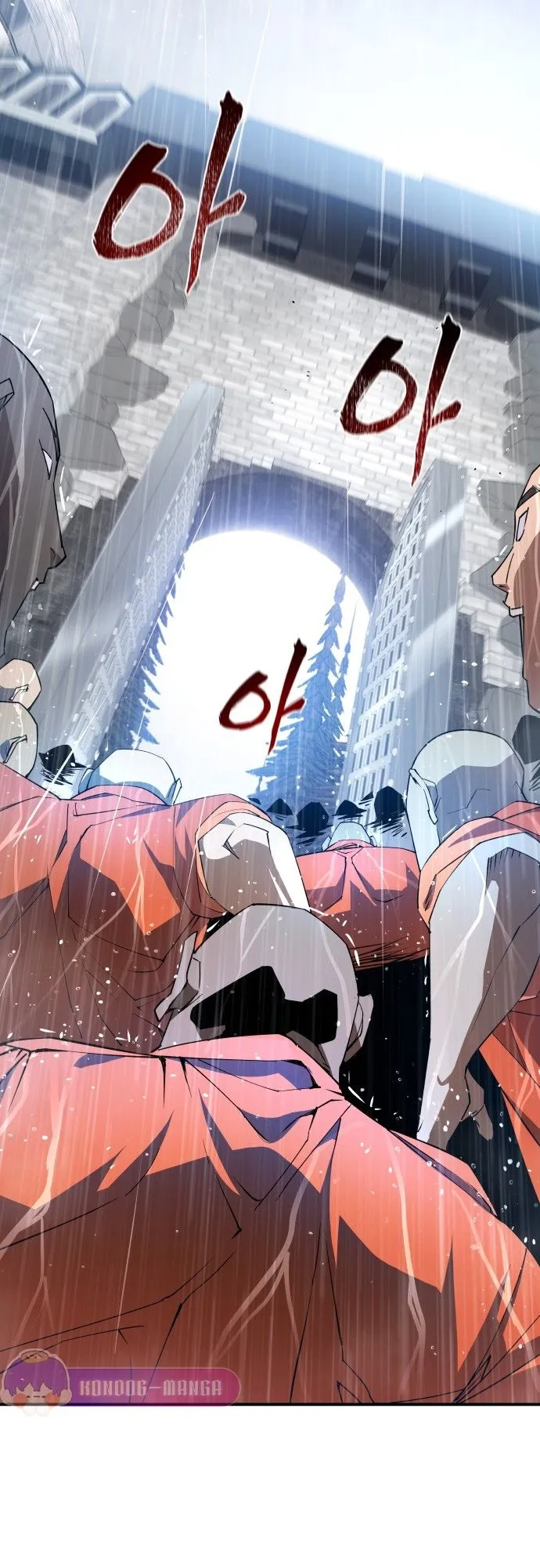 The Genius Mage Who Uses His Fists ตอนที่ 2 หน้า 19