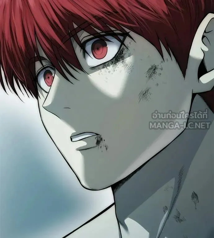 Red Shirt ตอนที่ 32 หน้า 118