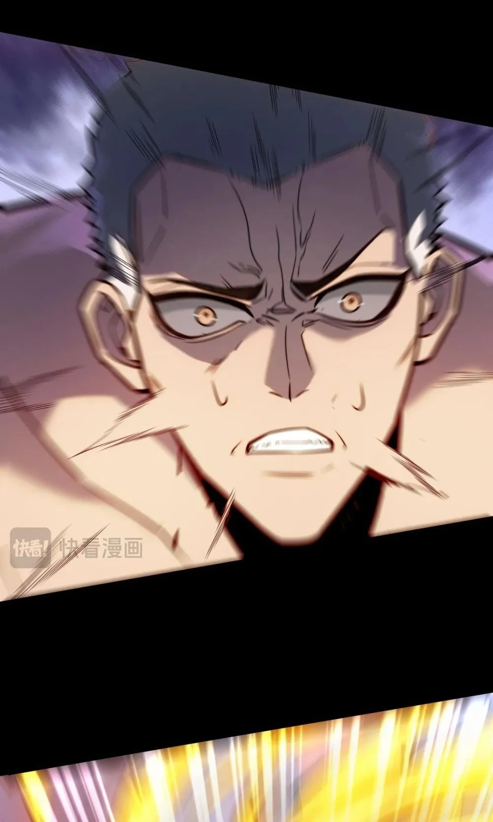 After breaking up with the school beauty, I became a martial arts master ตอนที่ 44 หน้า 62