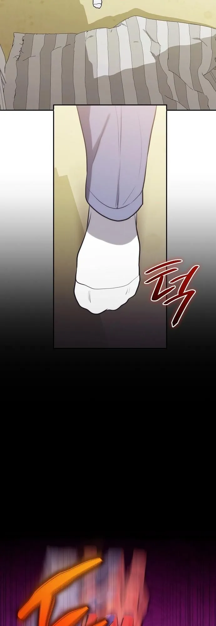 Hua Tuo Becomes a Surgeon ตอนที่ 9 หน้า 44