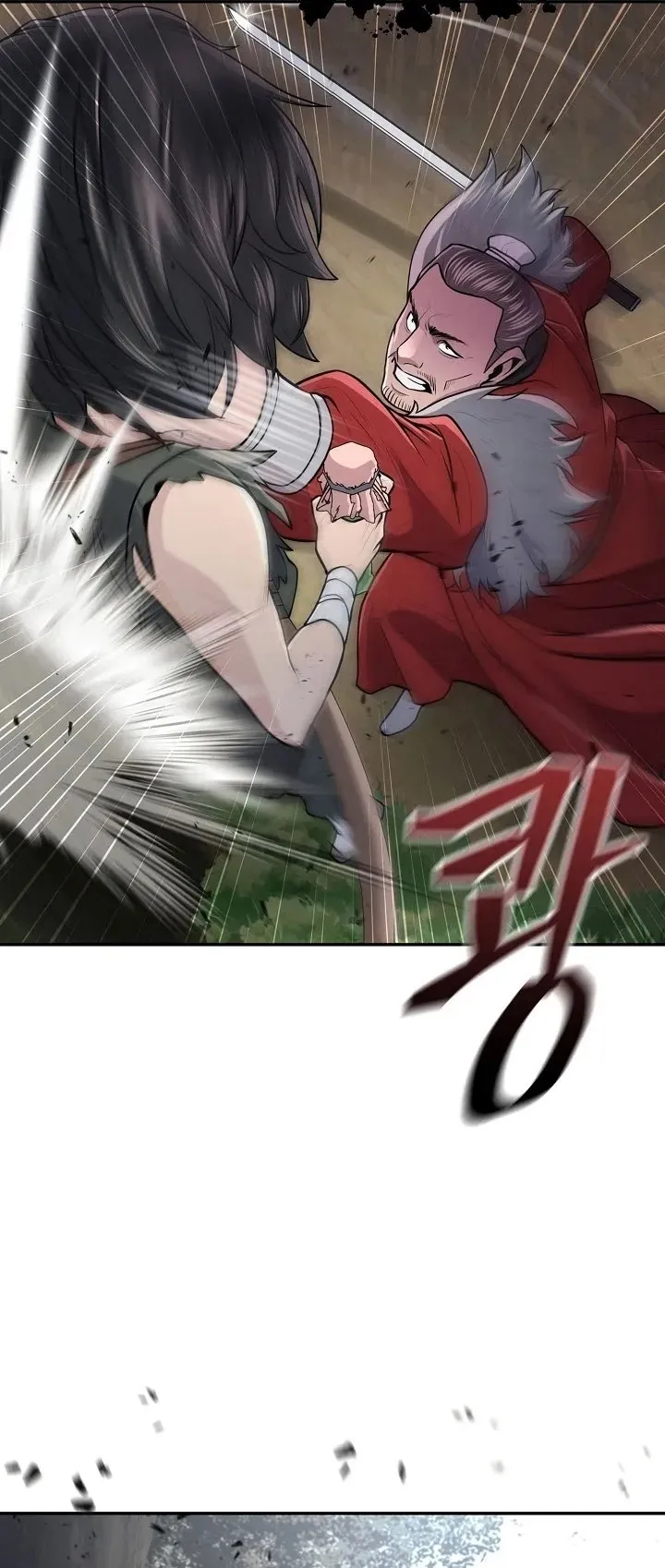 Island of Swords and Devils ตอนที่ 5 หน้า 21