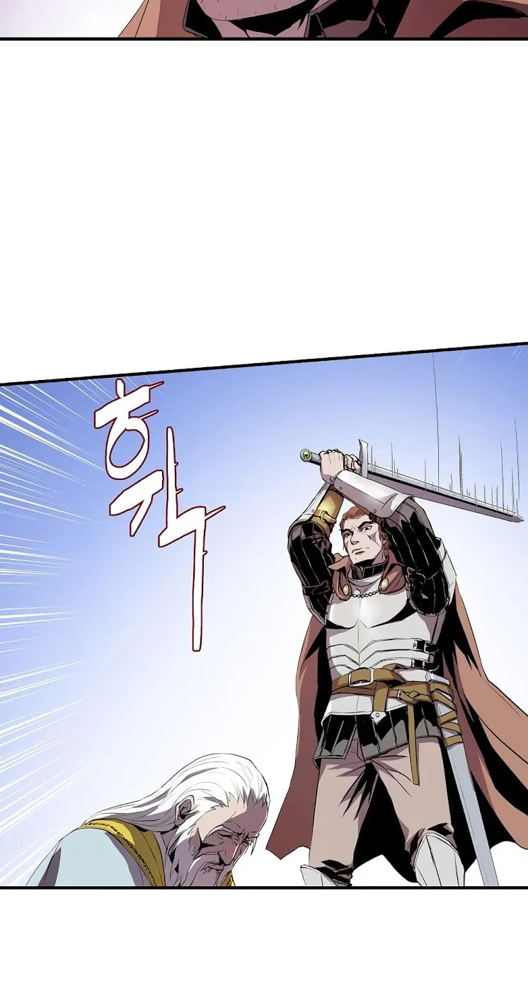 The Rebirth of an 8th-Circled Wizard ตอนที่ 1 หน้า 29