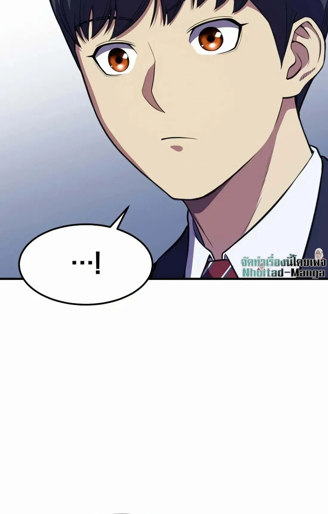 Academy Reincarnation Hero การหวนคืนของวีรบุรุษแห่งสถาบัน ตอนที่ 8 หน้า 118