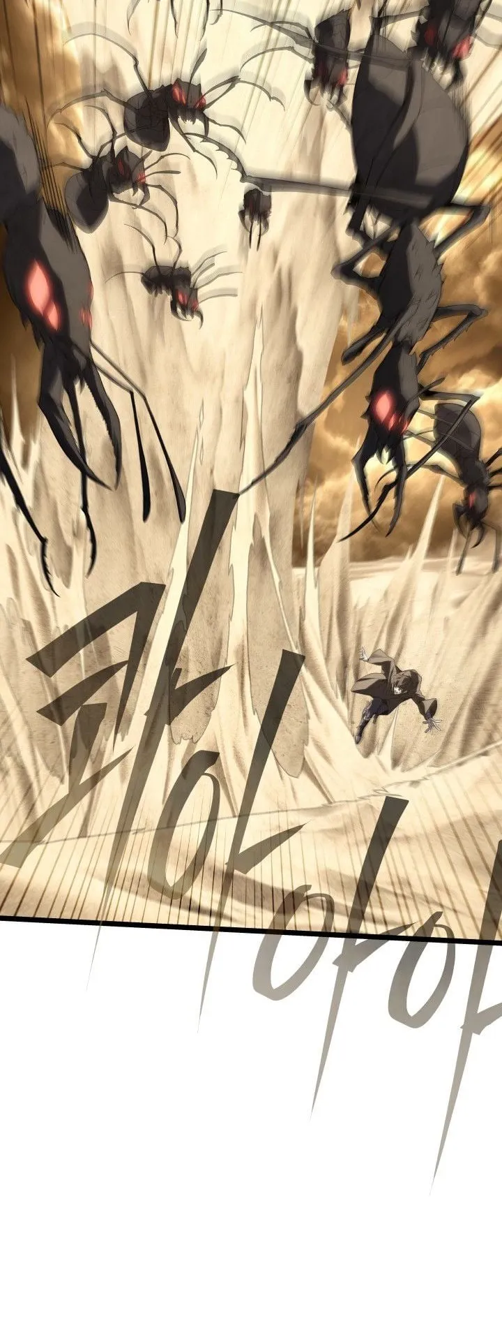Sandmancer of the Scorched Desert จอมเวททรายแห่งทะเลทรายอันมอดไหม้ ตอนที่ 16 หน้า 29