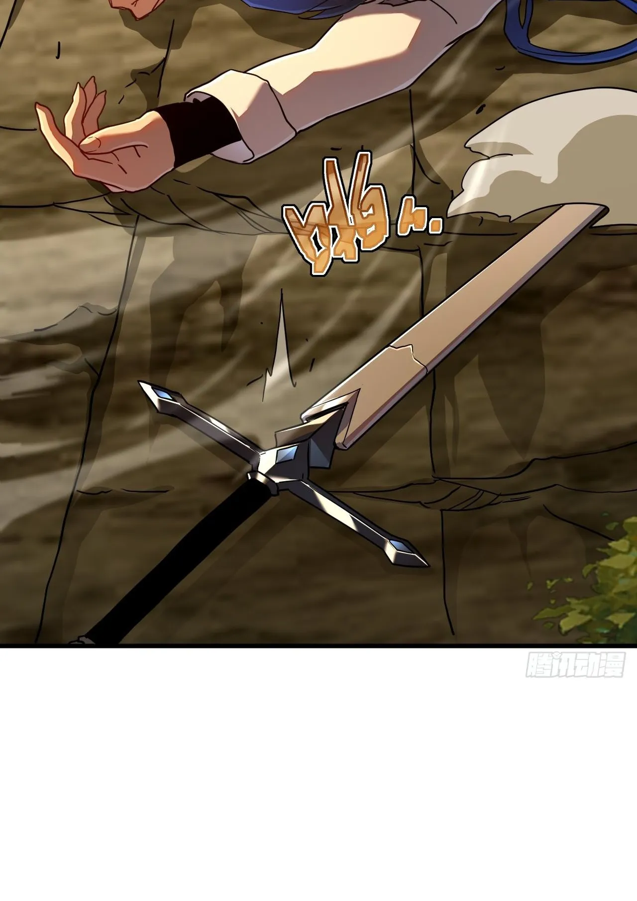 Axe God Path of Invincibility ตอนที่ 11 หน้า 48