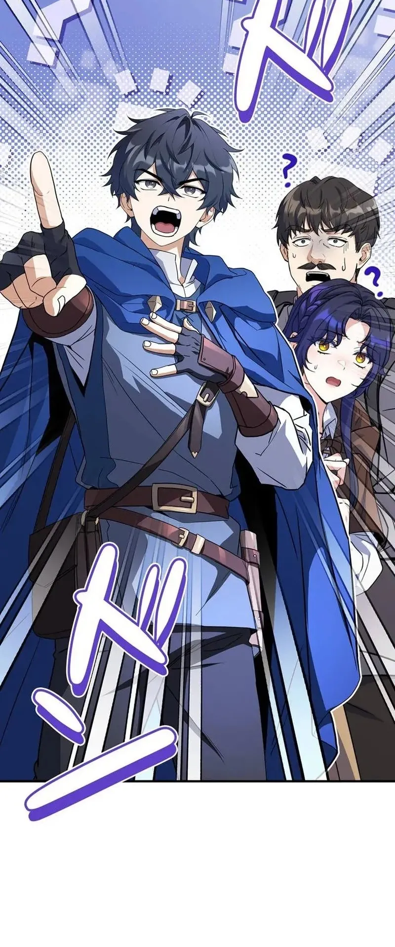 I Became a Wizard in a Medieval Fantasy World ตอนที่ 4 หน้า 74