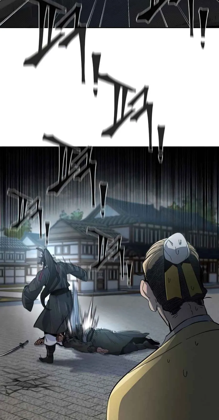 Return of the Mad Demon ตอนที่ 18 หน้า 73