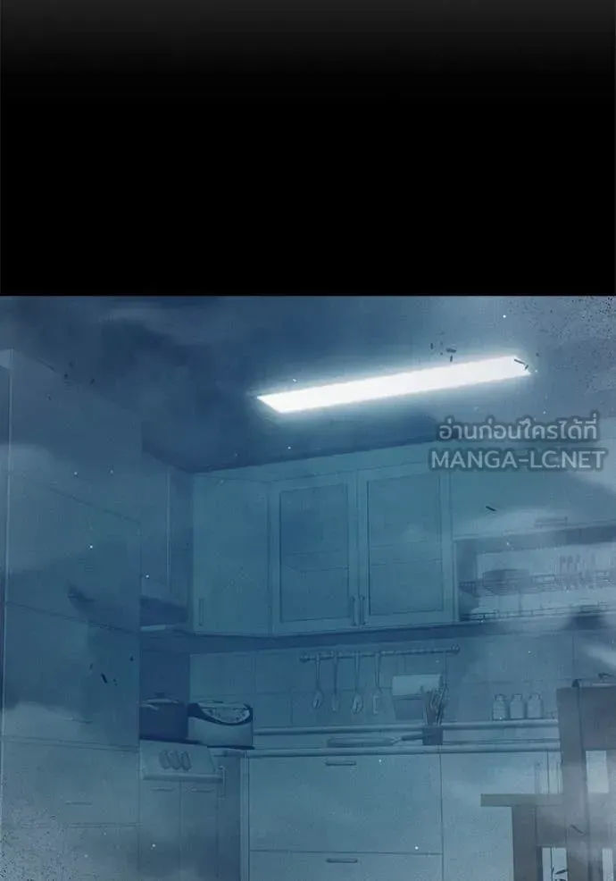 Juvenile Prison ตอนที่ 56 หน้า 113