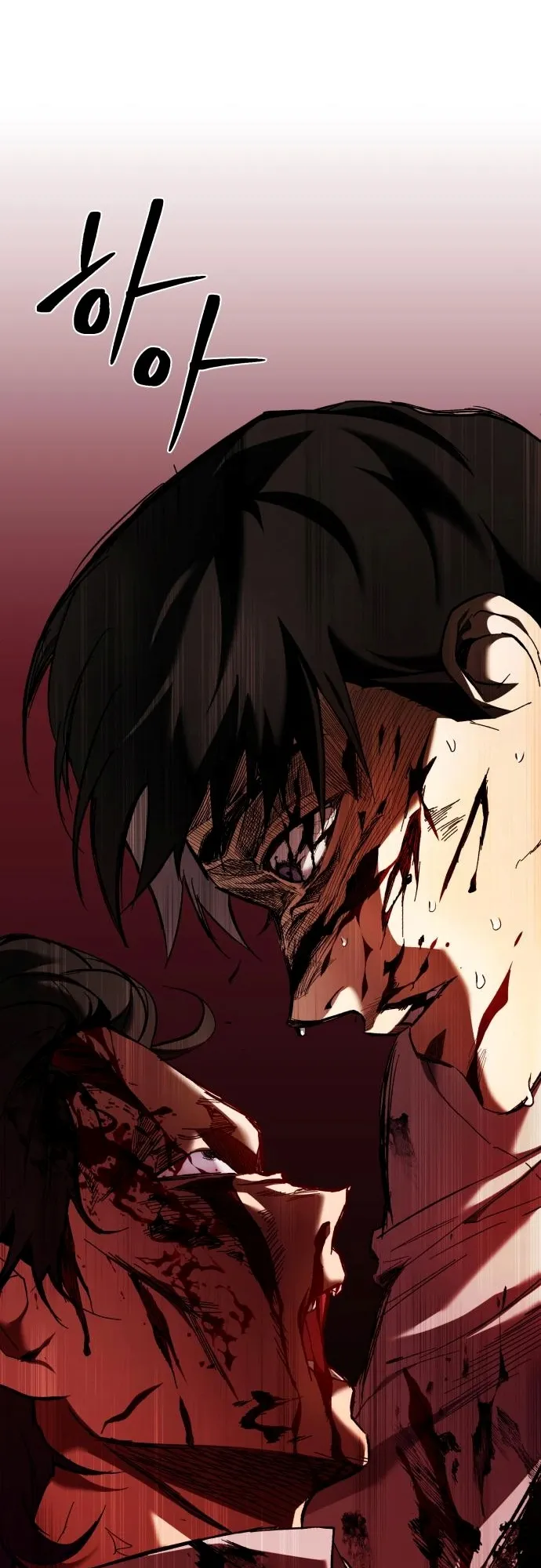 Devil Returns To School Days ตอนที่ 3 หน้า 38