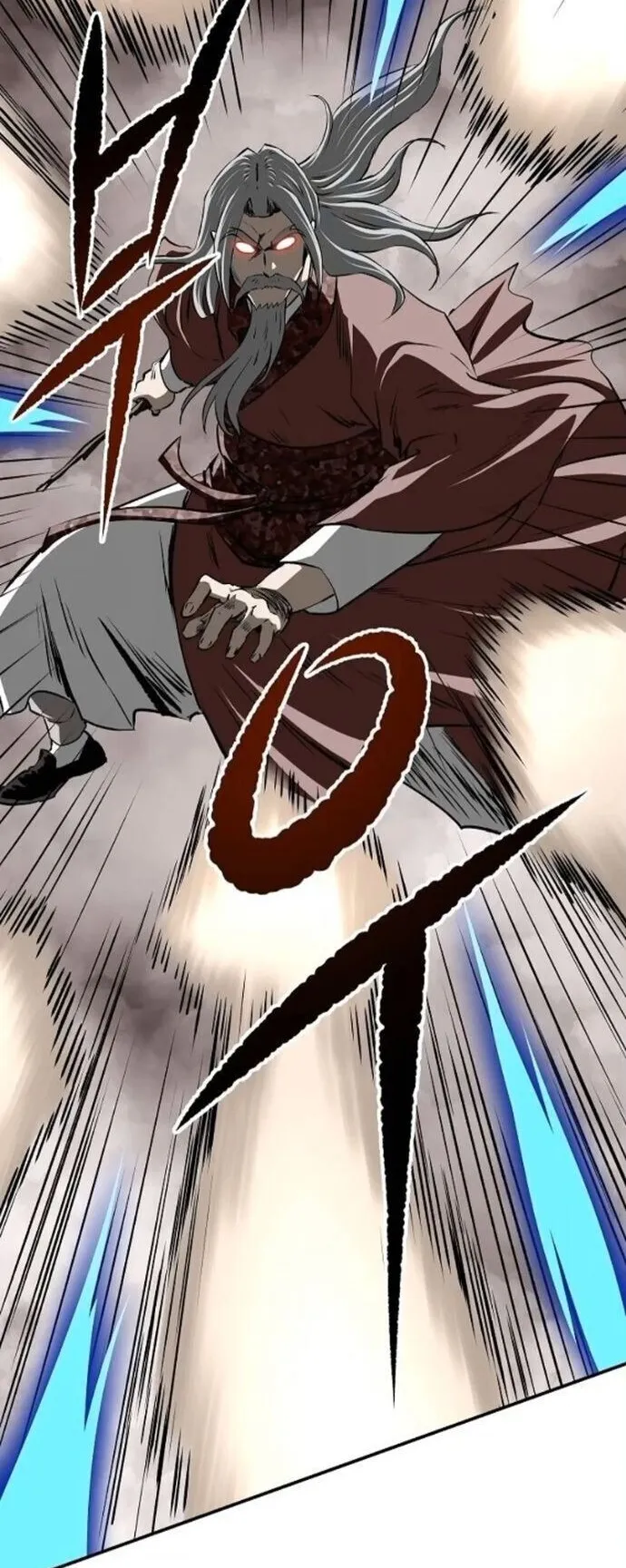 The Supreme Demonic Sword ตอนที่ 21 หน้า 39