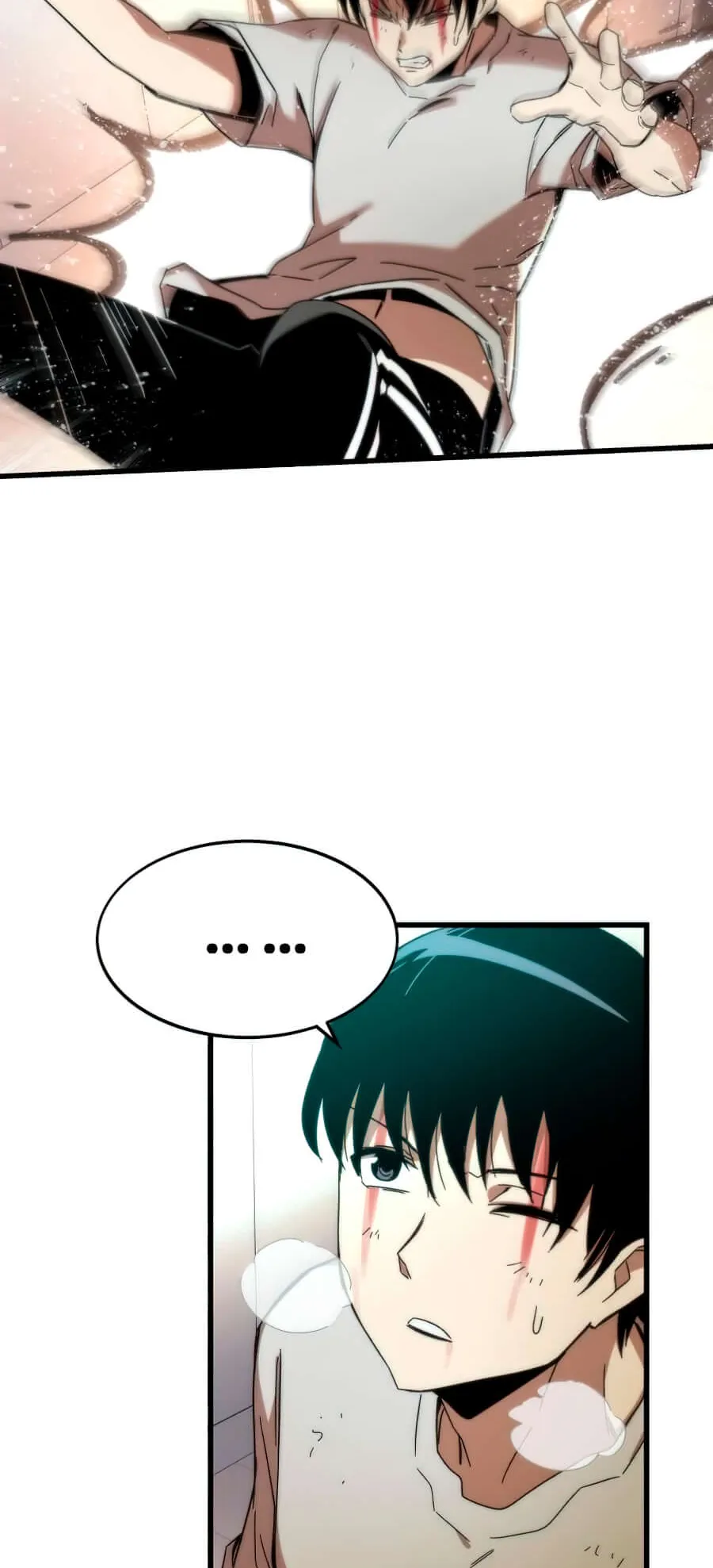 Ultra Alter ตอนที่ 3 หน้า 19
