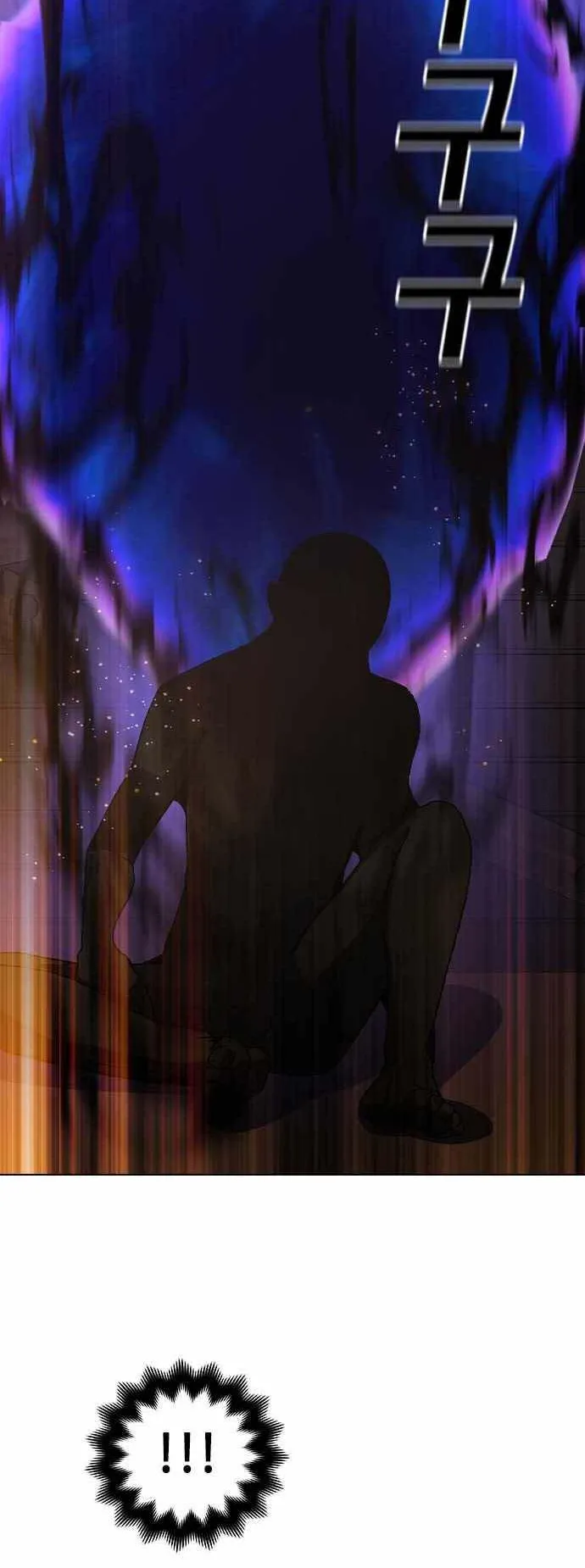 Bad Ending Maker ตอนที่ 3 หน้า 38