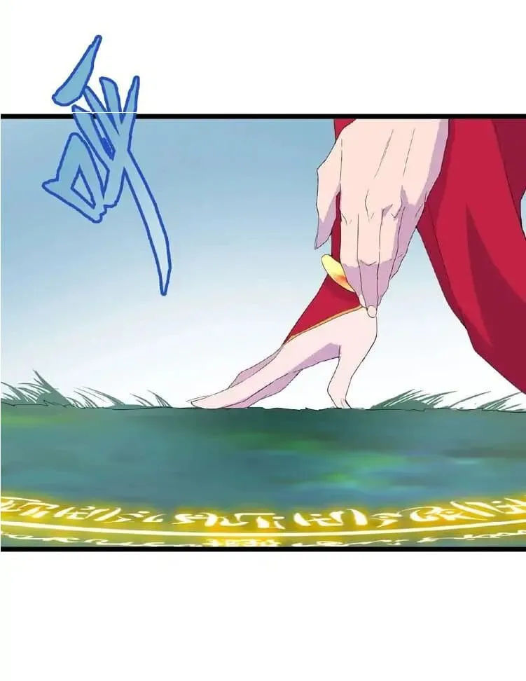 Magic Emperor ตอนที่ 4 หน้า 38