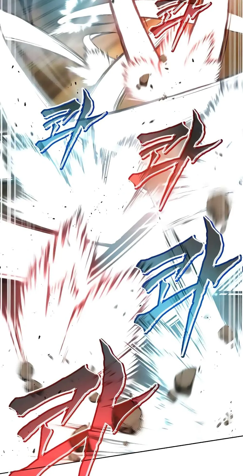 The Lazy Lord Masters the Sword ตอนที่ 30 หน้า 42