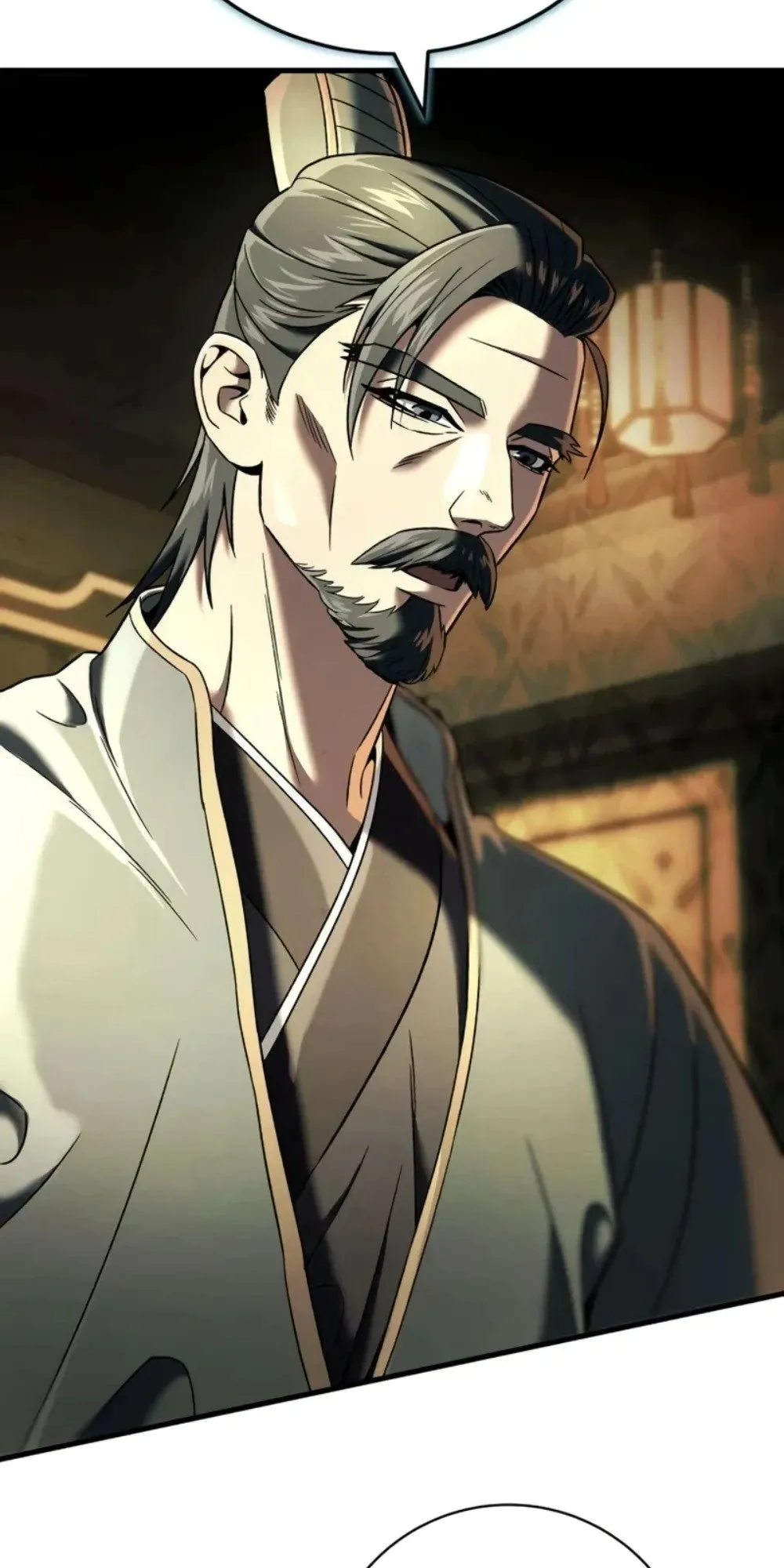 Sichuan’s Supreme King ตอนที่ 10 หน้า 17