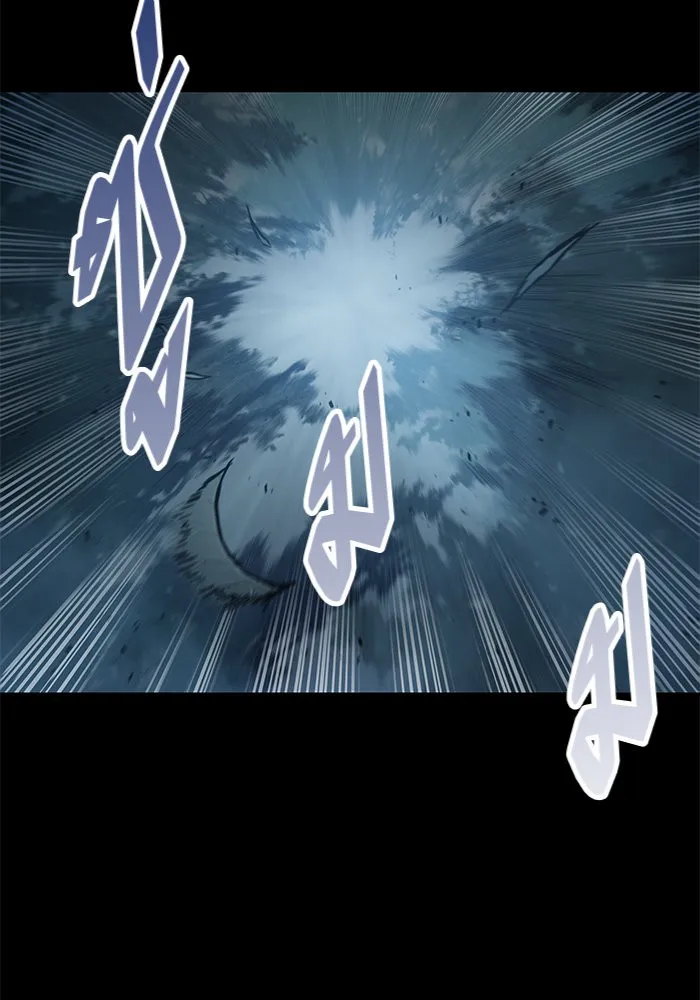 Nano Machine Chapter 23 หน้า 40