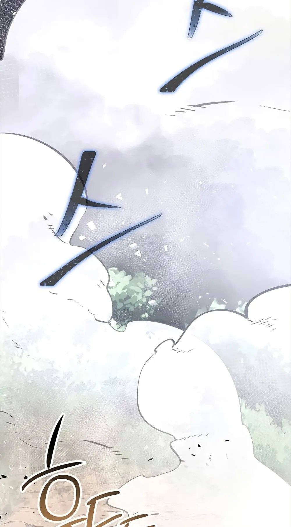 Hyper Luck ตอนที่ 5 หน้า 37
