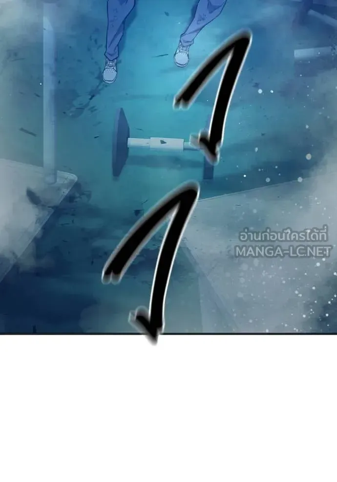 Juvenile Prison ตอนที่ 50 หน้า 140