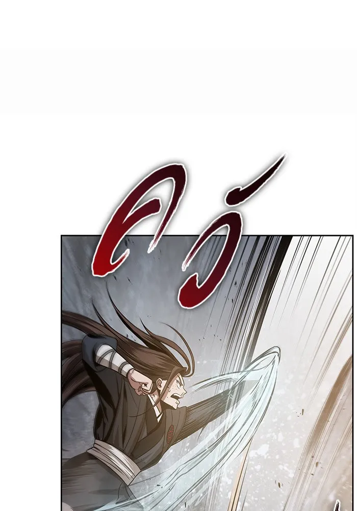 Nano Machine Chapter 19 หน้า 75