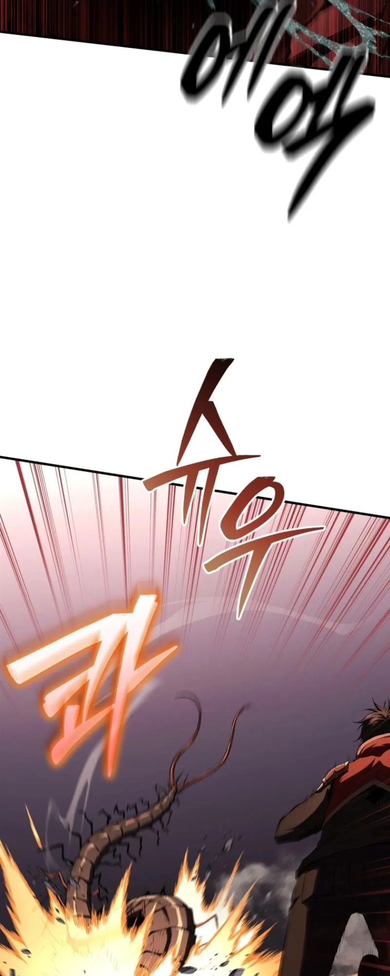 The Return of the Unrivaled Genius Ranker ตอนที่ 10 หน้า 12