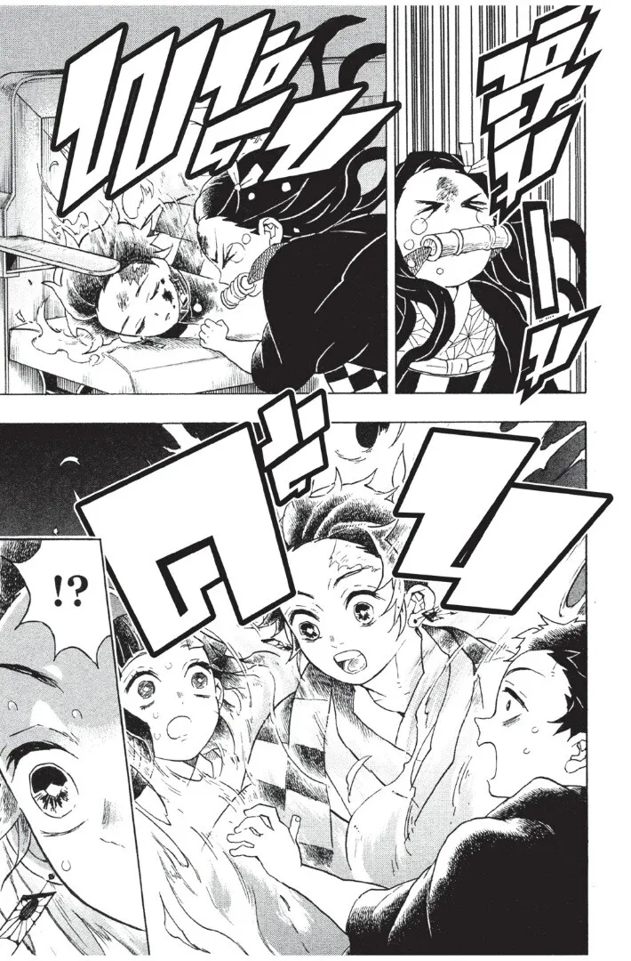Kimetsu no yaiba ตอนที่ 53 หน้า 85