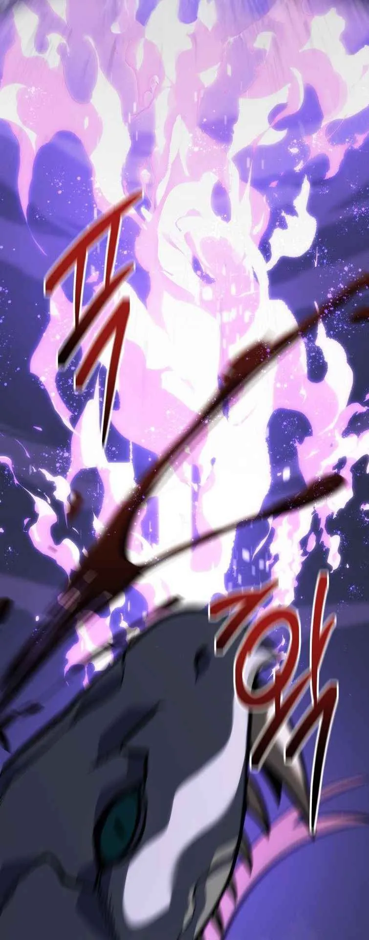 A Dragonslayer’s Peerless Regression ตอนที่ 33 หน้า 36