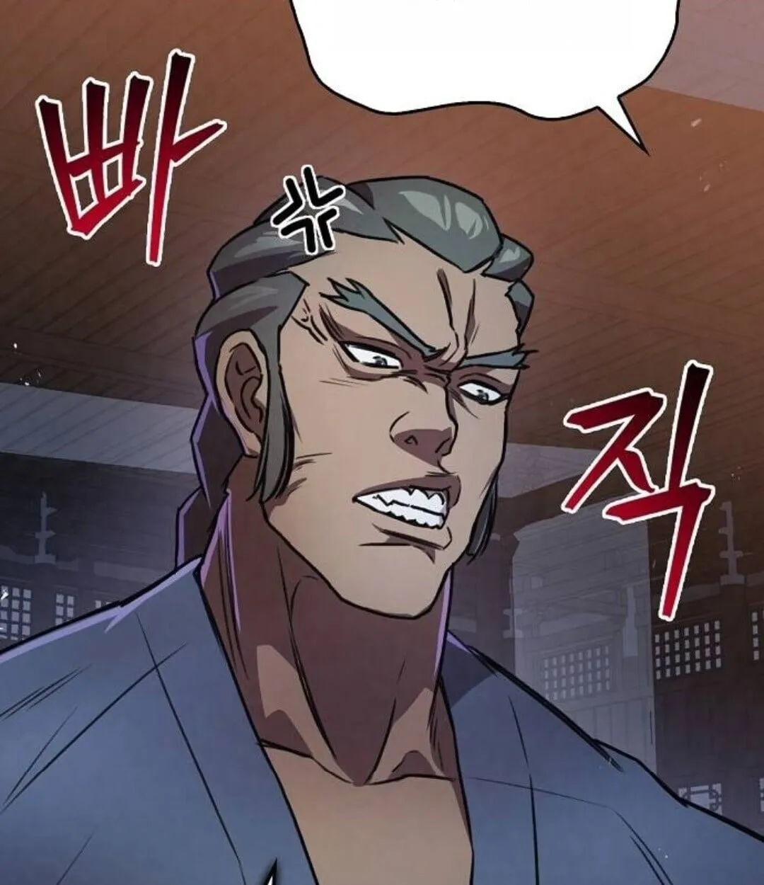 The Demonic Cult Instructor Returns ตอนที่ 25 หน้า 15