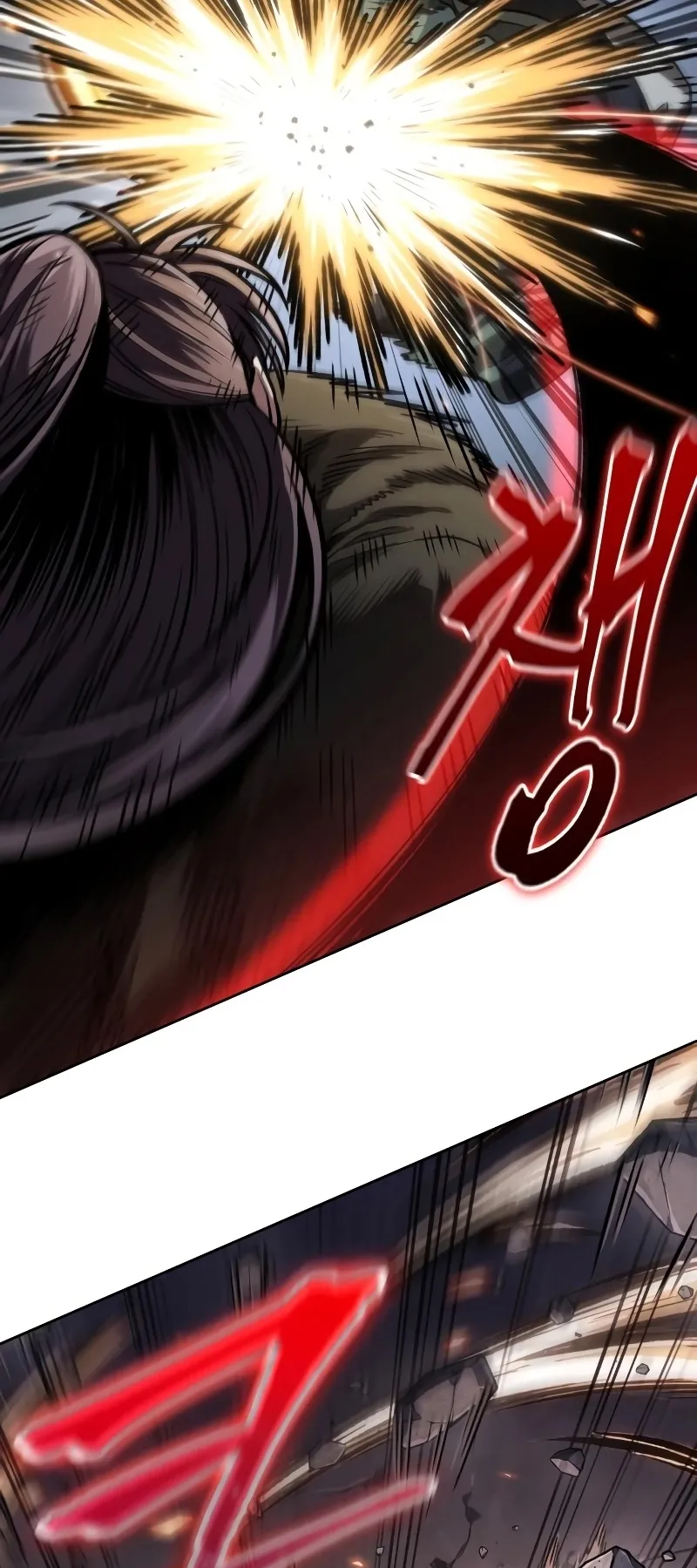 Nano Machine Chapter 217 หน้า 47