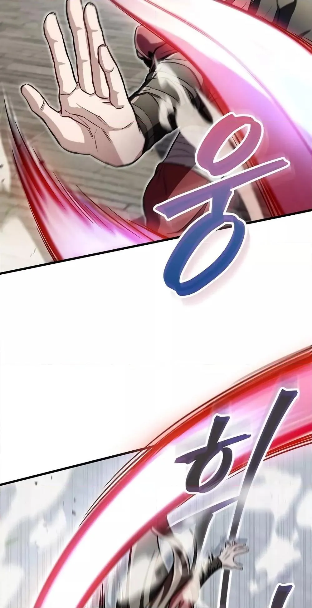 The Twin Swords of the Sima ตอนที่ 18 หน้า 64