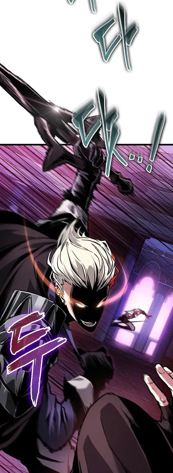 Light of Arad: Forerunner ตอนที่ 8 หน้า 15