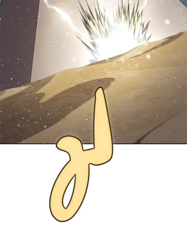 Overpowered Sword ตอนที่ 139 หน้า 139