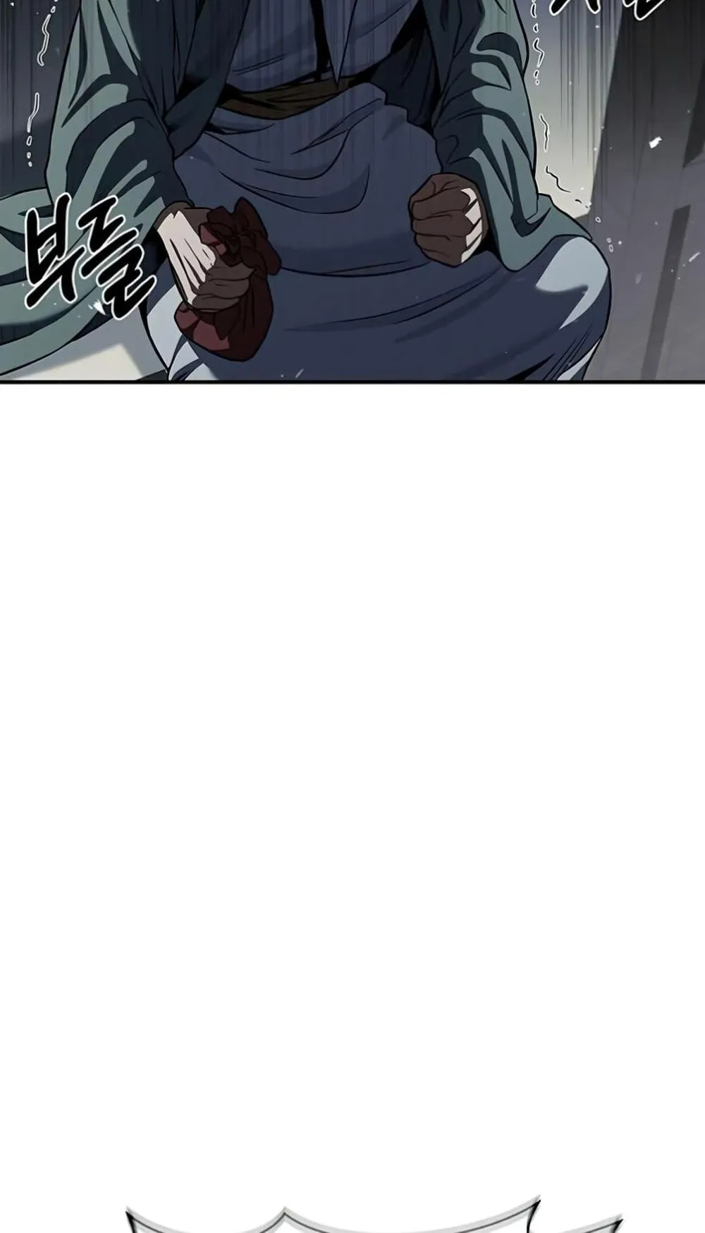 Heavenly Grand Archive’s Young Master ตอนที่ 2 หน้า 51