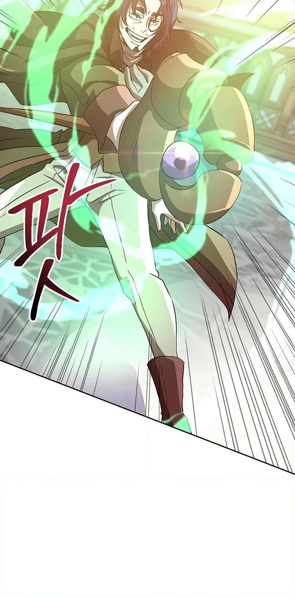 Archmage Transcending Through Regression ตอนที่ 12 หน้า 36